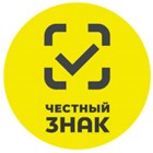 НУЖЕН ЛИ "ЧЕСТНЫЙ ЗНАК" НА КОФЕ И ЧАЙ? НУЖЕН ЛИ "ЧЕСТНЫЙ ЗНАК" НА КОФЕ И ЧАЙ?