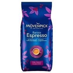 Кофе в зернах Mövenpick "Espresso" 2522 - фото 13171