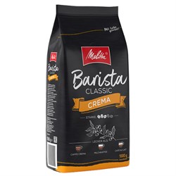 Кофе в зернах Melitta Barista "Crema" 2650 - фото 13224