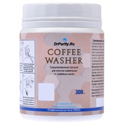 Порошок для очистки от кофейных масел "CoffeeWasher" 1794 - фото 13363