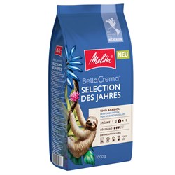 Кофе в зернах Melitta Bella Crema "Selection" 2654 - фото 14251