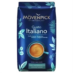 Кофе в зернах Mövenpick "Gusto Italiano" 2495 - фото 14700
