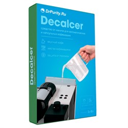 Порошок для удаления накипи "Decalcer" в индивидуальной упаковке 2722