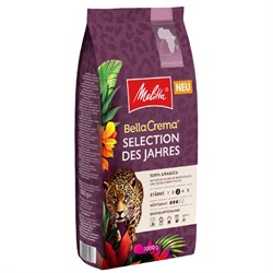 Кофе в зернах Melitta Bella Crema "Selection 2026" 2654