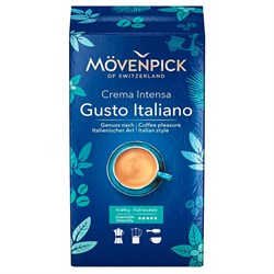 Кофе молотый Movenpick "Gusto Italiano" 2767