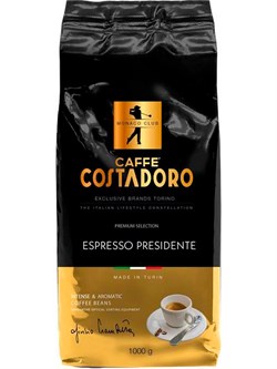 Кофе в зернах Costadoro "Espresso Presidente" - фото 9020