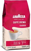 Кофе в зернах LavAzza "Caffe Crema Classico"
