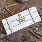 Кофейный подарочный набор натурального кофе и шоколада "Настоящему мужчине" 2307П