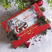 Кофейный подарочный набор 