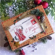 Кофейный подарочный набор 