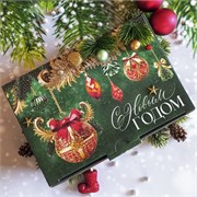 Кофейный подарочный набор 