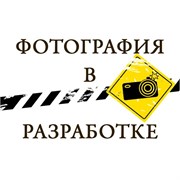 Кофейный подарочный набор "Уютного Нового Года" с натуральным кофе NYK-2678