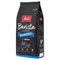Кофе в зернах Melitta Barista "Espresso" 2651