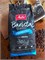 Кофе в зернах Melitta Barista "Espresso" 2651