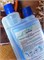 Жидкость для промывки молочной системы (каппучинатора) "MilkClean" 1796 Жидкость для промывки молочной системы (каппучинатора) "MilkClean" 1796