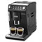 Кофемашина DeLonghi Autentica (ETAM 29.510.B) ETAM29.510.B