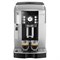 Кофемашина DeLonghi Magnifica S (ECAM 21.117 SB) ECAM 21.117 SB - фото 13485