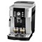 Кофемашина DeLonghi Magnifica S (ECAM 21.117 SB) ECAM 21.117 SB