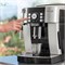 Кофемашина DeLonghi Magnifica S (ECAM 21.117 SB) ECAM 21.117 SB