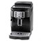 Кофемашина DeLonghi Magnifica S (ECAM22.114.B) DeLonghi ECAM22.114.B
