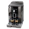 Кофемашина DeLonghi Magnifica S (ECAM 250.33.TB) ECAM250.33.TB