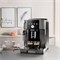 Кофемашина DeLonghi Magnifica S (ECAM 250.33.TB) ECAM250.33.TB