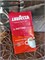 Кофе молотый LavAzza "Il mattino" 2682