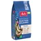 Кофе в зернах Melitta Bella Crema "Selection" 2654 - фото 14251