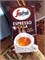 Кофе молотый Segafredo Zanetti "Espresso Casa Gusto cremoso" 2657-GC