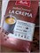 Кофе в зернах Melitta Bella Crema "La Crema" 2760