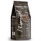 Кофе в зернах SAPORE VERO "Perfetto Espresso" 2487