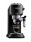 Кофеварка рожковая DeLonghi EC685.BK 2257